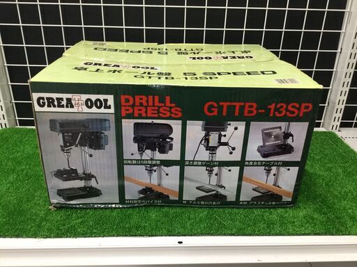 【エコツール豊田インター店】GREATTOOL 卓上ボール盤（バイス付） GTTB‐13SP　【愛知県/豊田インター店/工具】