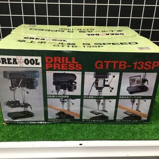 【エコツール豊田インター店】GREATTOOL 卓上ボール盤（バイス付） GTTB‐13SP　【愛知県/豊田インター店/工具】