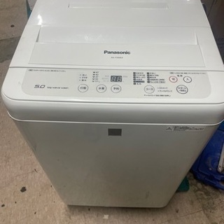 Panasonic 洗濯機 NA-F50ME4 5kg