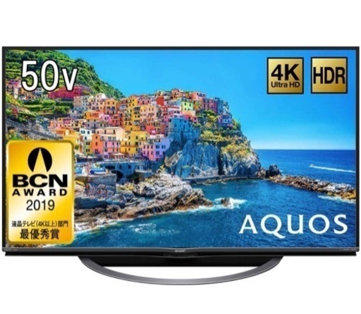 SHARP 4T-C50AJ1 AQUOS [50V型地上･BS･110度CSデジタル4K対応LED液晶テレビ]