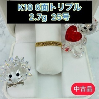 中古品】K18 喜平リング 12面トリプル 17号 6.1g［57］