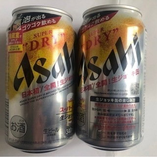 【ネット決済】アサヒビール　スーパードライ　生ジョッキ缶　３４０...