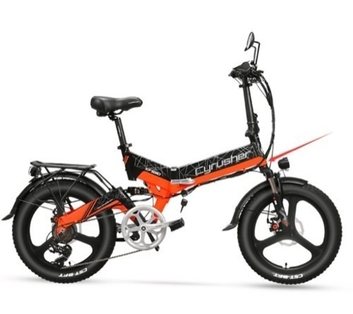 【直接引き取り】自転車　HOUPET 引き取り決まりました】モペット自転車 フルアシスト