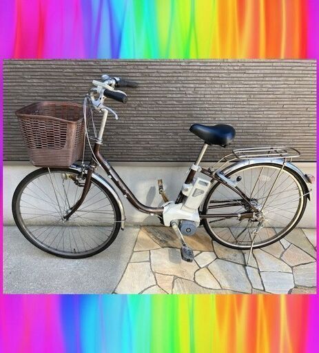 特①Panasonicパナソニック　ビビ　電動自転車　5Ah 電動アシスト自転車　新基準　26インチ　中古　10193