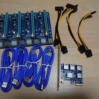 【ネット決済・配送可】マイニング用　PCIe ライザーカード4分...