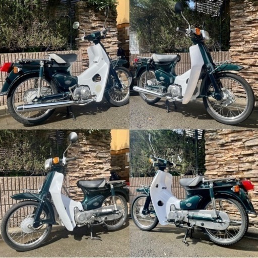 ホンダ スーパーカブ50カスタム 4速 セル付き（C50CM8)