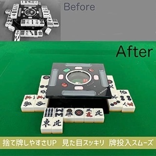 【超お買得】全自動麻雀卓スパイダーハッシュCZ 、送料無料、新古品一年保証付 楽天市場】全自動麻雀卓NEWスパイダーハッシュCZ（New Spider