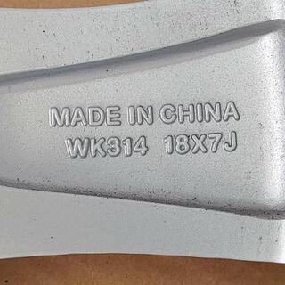 18インチホイール　4本　ほぼ未使用 18x7J 5H 114.3 +55