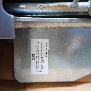 YAMAHA アンカー10kg 90890-43012【新品】