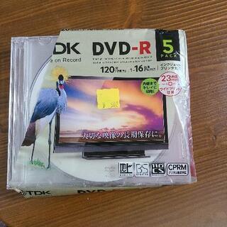 DVD - R ブランクメディア②