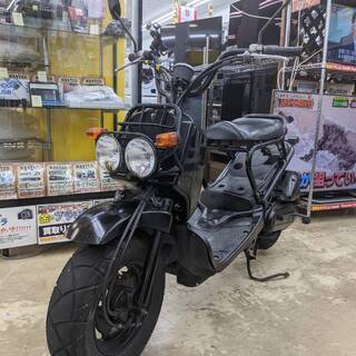 お値下げ致しました！！】HONDA ZOOMER 原付バイク AF58 ホンダ