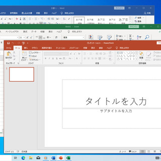 MicrosoftOffice 2016付属 第2世代i7 デスクトップPC NEC VALUESTAR