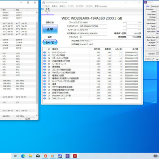 MicrosoftOffice 2016付属 第2世代i7 デスクトップPC NEC VALUESTAR