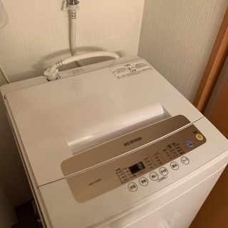 【ネット決済】10/29処分予定　アイリスオーヤマ全自動洗濯機　...