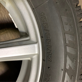 155/65R13 ブリヂストン　ブリザック　スタッドレス　冬タイヤ　北海道　札幌