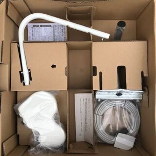 水戸市近郊 スカパーアンテナの取付 ツトムデンキ店長 水戸の便利屋の無料広告 無料掲載の掲示板 ジモティー