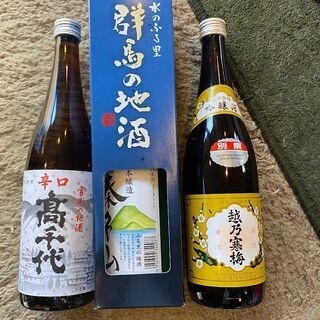 【ネット決済】越乃寒梅、その他　日本酒3本セット