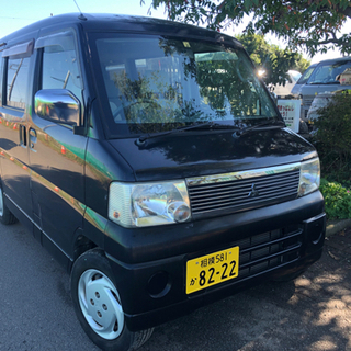 コミコミ12万円、三菱タウンボックス、走行7万キロ、車検あり、下...