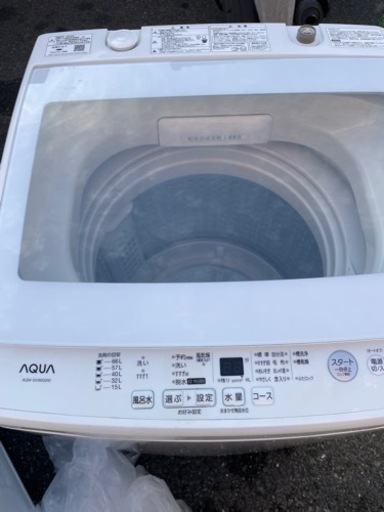 2018年製　AQUA 9Kg洗濯機