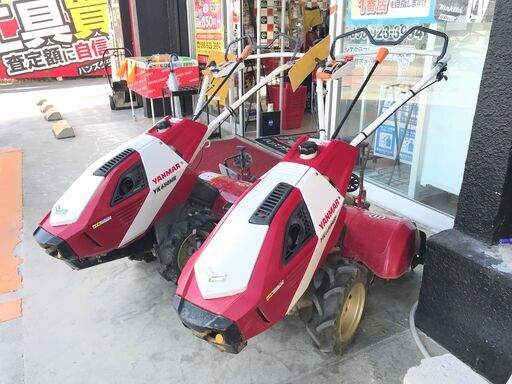 ヤンマー 耕運機  YK650MR 6.2馬力うるま市田場