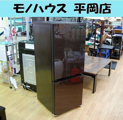 冷蔵庫 154L 2019年製 2ドア Hisense HR-G1501 ブラック 100Lクラス 黒 ハイセンス 札幌市 清田区 平岡