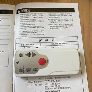 電動フィットネスバイク組み立て不要 【公式通販】