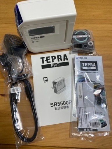 【新品未開封】テプラPRO SR5500P(1セット)