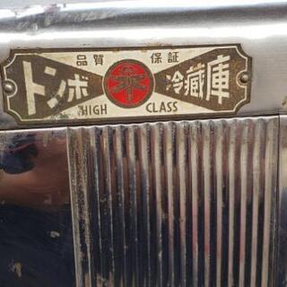 最新テクノロジー冷蔵庫