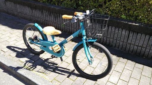 people 共伸びサイクル 18インチ ピープル  いきなり自転車 子供用自転車 対象年齢：4歳〜 適応身長：約100cm〜135cm