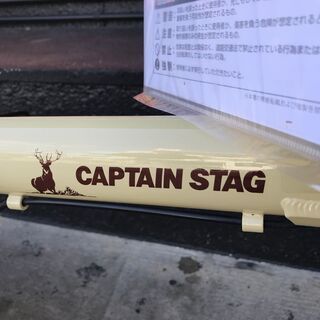 ✨キャプテンスタッグ 折り畳み自転車 中古美品 16インチ？ AL-FDB161✨うるま市田場✨