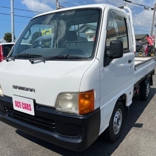 静岡県のサンバー スバル の中古車 ジモティー