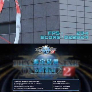 ☆紅～Kurenai☆高FPSゲーミングPC】フォートナイト・Apex◎現品組み上げ製造管理番号：1020JPS1 - デスクトップパソコン