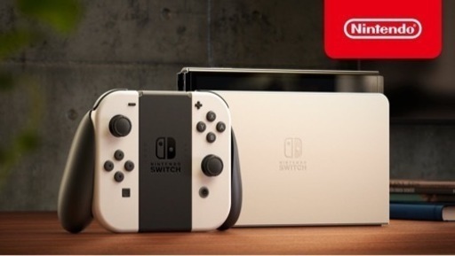 任天堂　Switch 新品未使用　有機EL