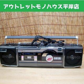 ジャンク品・CD再生可★サンヨー CDラジカセ MR-U4CD ...