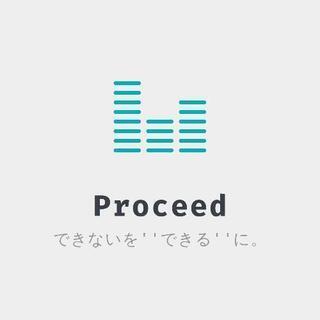 不登校、勉強苦手な子専門の家庭教師！ - 仙台市