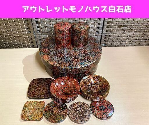 津軽塗 茶櫃 直径31.5cm お茶セット 茶托 唐塗 茶筒 匙 茶ヘラ お茶缶 コースター 茶道具 漆器 茶器 ☆ PayPay(ペイペイ)決済可能 ☆ 札幌市 白石区 東札幌 アウトレットモノハウス白石店