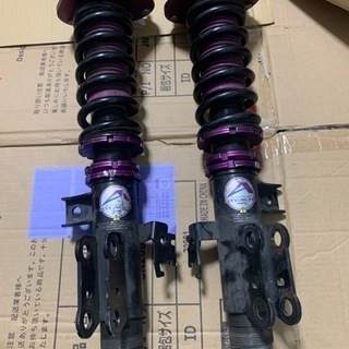 11491991様 限定