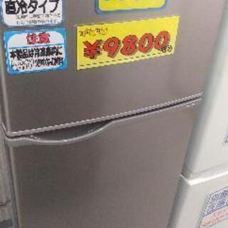 AC-163A⭐️SHARPノンフロン冷凍冷蔵庫⭐️