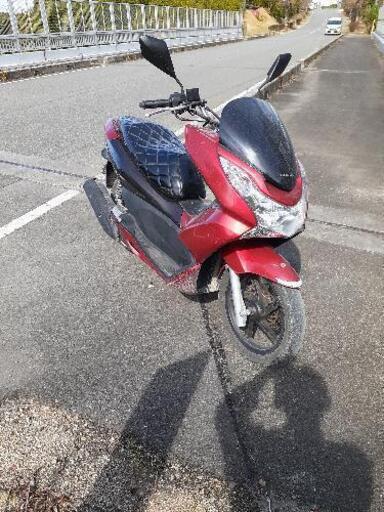 PCX125 JF28(初期型)応募多いため一旦受付終了致します