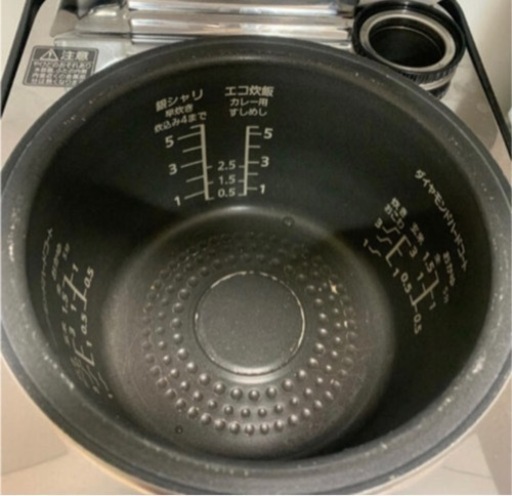 炊飯器 出品！ 7月以降出品取り消しZojirushi NP-YS18 炊飯器 ホワイト 7月