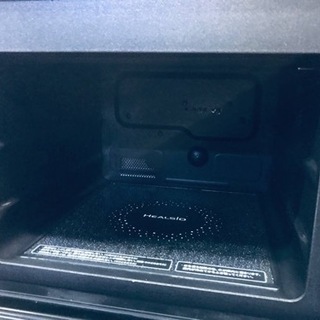 ③587番 SHARP✨ウォーターオーブン✨AX-MX3-R‼️