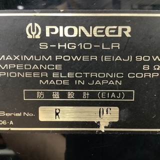 Pioneer ペアスピーカー S-HG10-LR