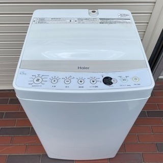 美品 Haier 全自動洗濯機 2016年製 4.5kg ホワイ...