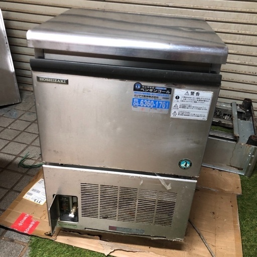 【ジャンク】ホシザキ製氷機　CM-60A