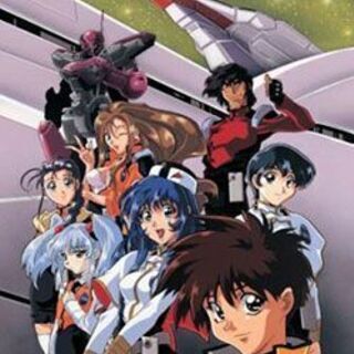 90年代のロボットアニメ好きな人と語りたい