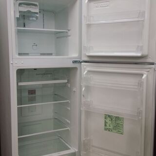 【愛品館千葉店】ヤマダ電機 225L 2ドア冷蔵庫 YRZ-F23E1 2018年製 保証有り【愛千143】 愛品館千葉店】ヤマダ電機 225L 2ドア冷蔵庫 YRZ-F23E1 2018年製 保証