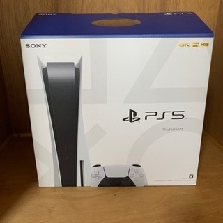 引き取り限定　写真のもの全て 引き取り限定 写真のもの全て