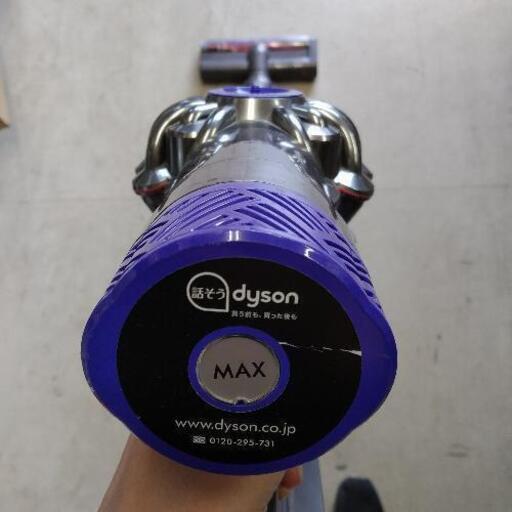 【中古】dyson　掃除機　sv07