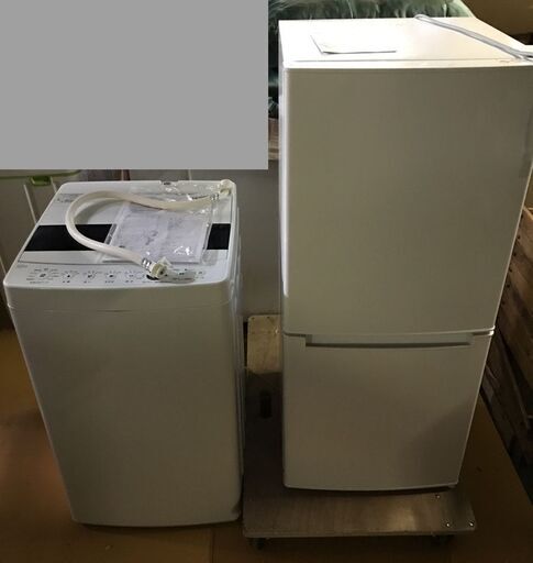 単身用 家電セット 冷蔵庫・洗濯機 1人用 高年式（2018年・19年）