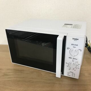 Haier ハイアール 電子レンジ JM-17E ホワイト 20...